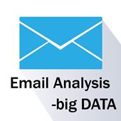 分類圖片  Email 大數據人工智慧分析