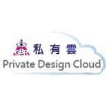 Picture for category Private Design Cloud